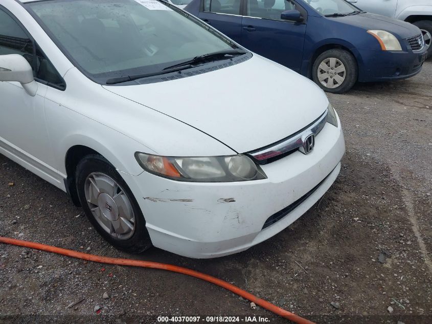 JHMFA36237S028762 2007 Honda Civic Hybrid