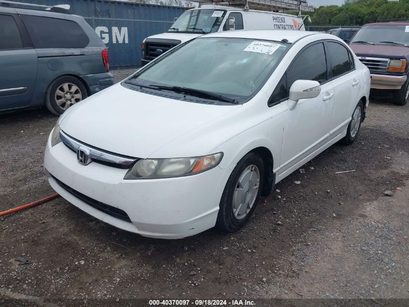 JHMFA36237S028762 2007 Honda Civic Hybrid