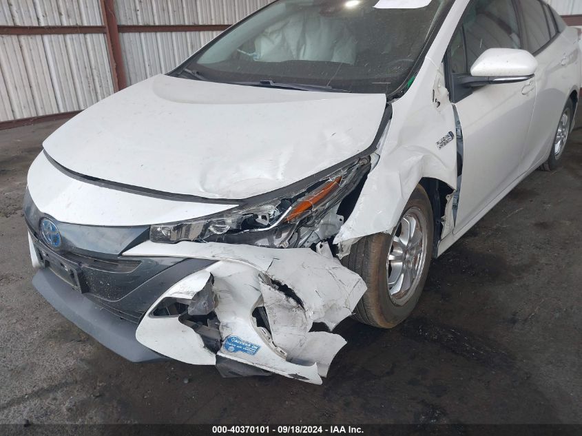 2021 TOYOTA PRIUS PRIME XLE - JTDKAMFPXM3166287