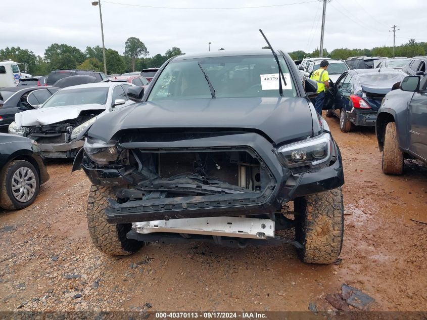 2016 Toyota Tacoma Sr5 VIN: 5TFAX5GNXGX064496 Lot: 40370113