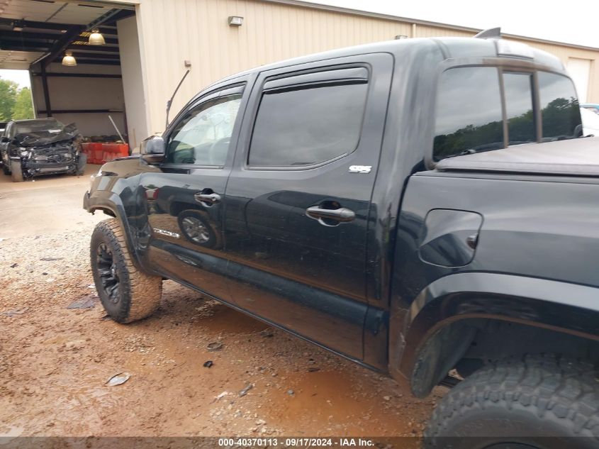 2016 Toyota Tacoma Sr5 VIN: 5TFAX5GNXGX064496 Lot: 40370113