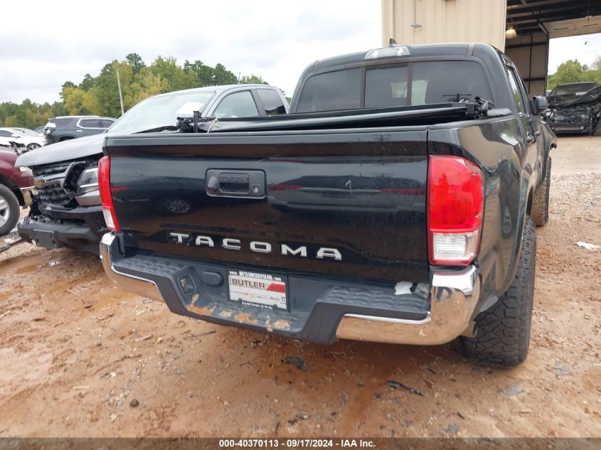 2016 Toyota Tacoma Sr5 VIN: 5TFAX5GNXGX064496 Lot: 40370113