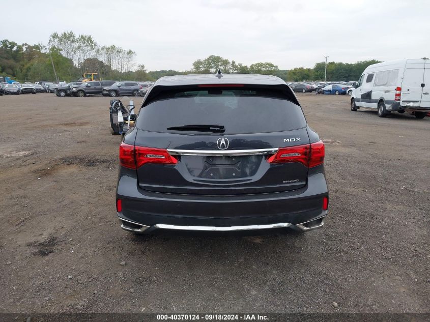 2019 Acura Mdx Technology VIN: 5J8YD4H59KL033080 Lot: 40370124