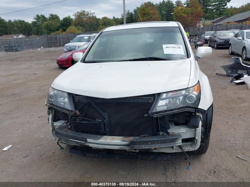 2010 Acura Mdx Technology Package VIN: 2HNYD2H62AH516492 Lot: 40370138