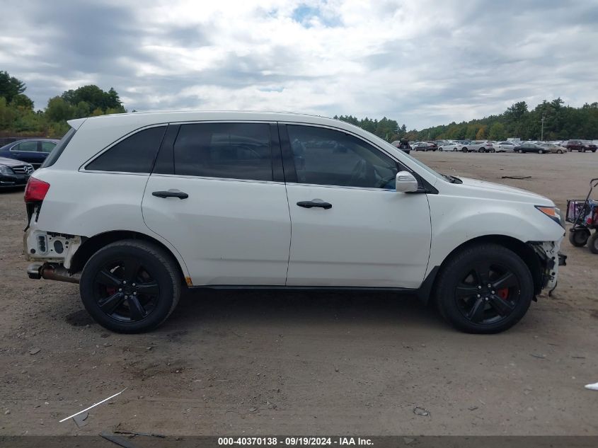 2010 Acura Mdx Technology Package VIN: 2HNYD2H62AH516492 Lot: 40370138