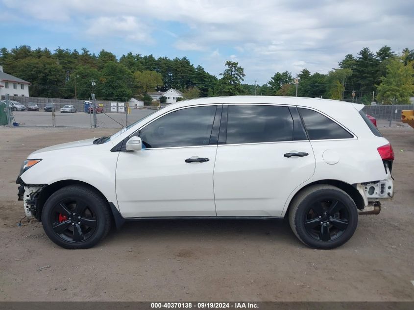 2010 Acura Mdx Technology Package VIN: 2HNYD2H62AH516492 Lot: 40370138