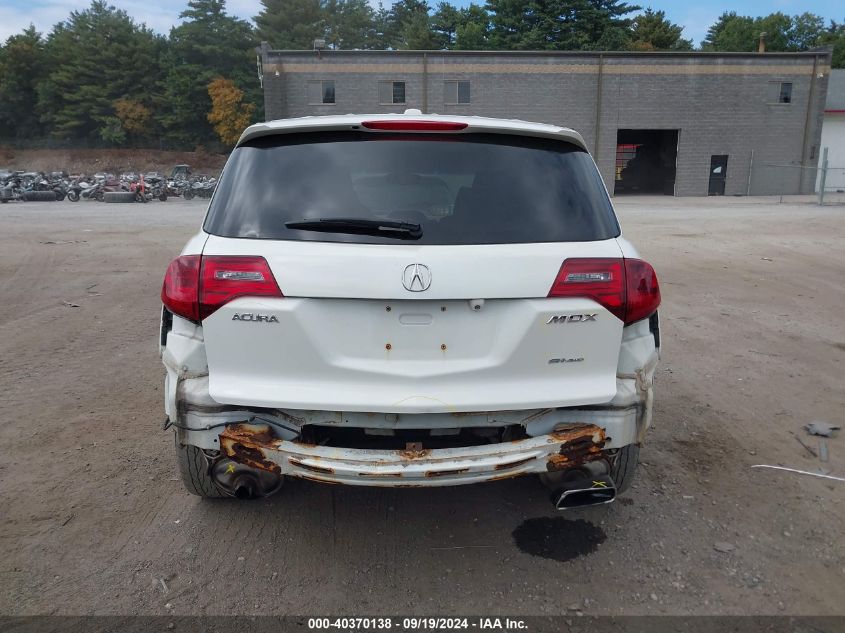 2010 Acura Mdx Technology Package VIN: 2HNYD2H62AH516492 Lot: 40370138