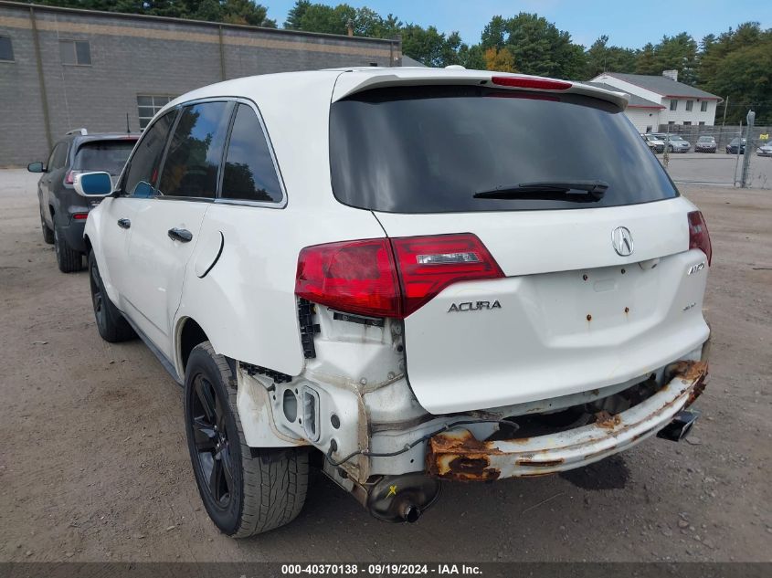 2010 Acura Mdx Technology Package VIN: 2HNYD2H62AH516492 Lot: 40370138