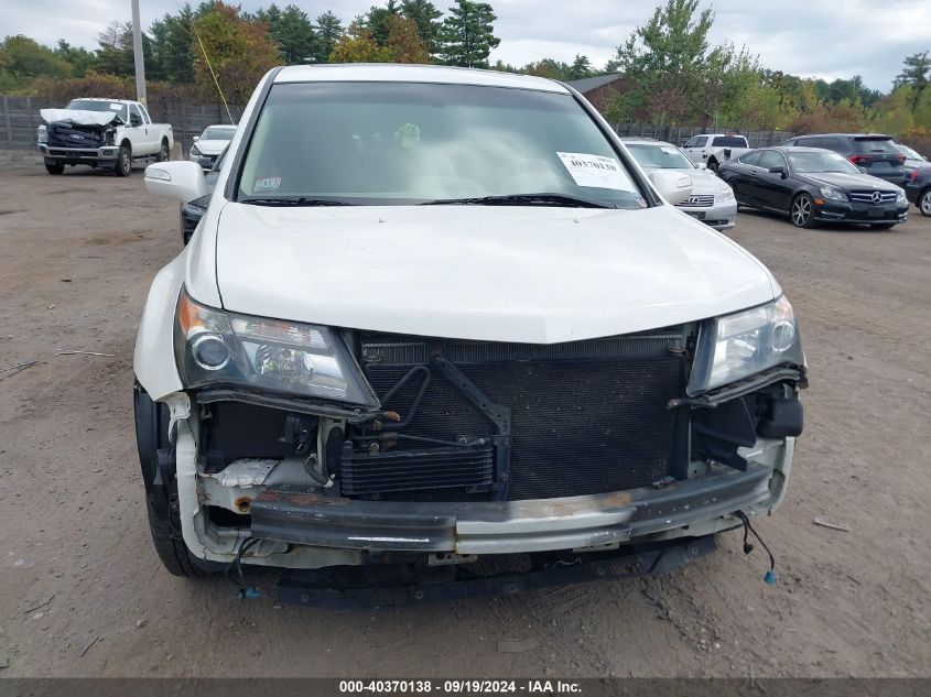 2010 Acura Mdx Technology Package VIN: 2HNYD2H62AH516492 Lot: 40370138