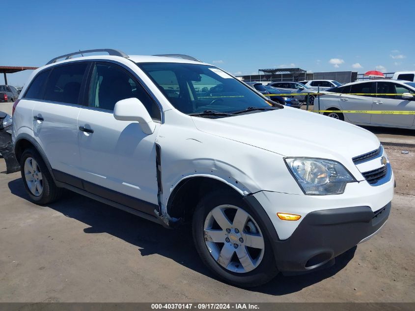 3GNAL2EK8CS541027 2012 Chevrolet Captiva Sport 2Ls