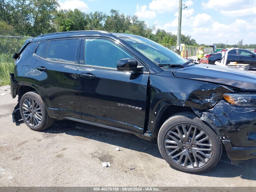 2023 Jeep Compass High Altitude 4X4 VIN: 3C4NJDCN9PT505520 Lot: 40370159