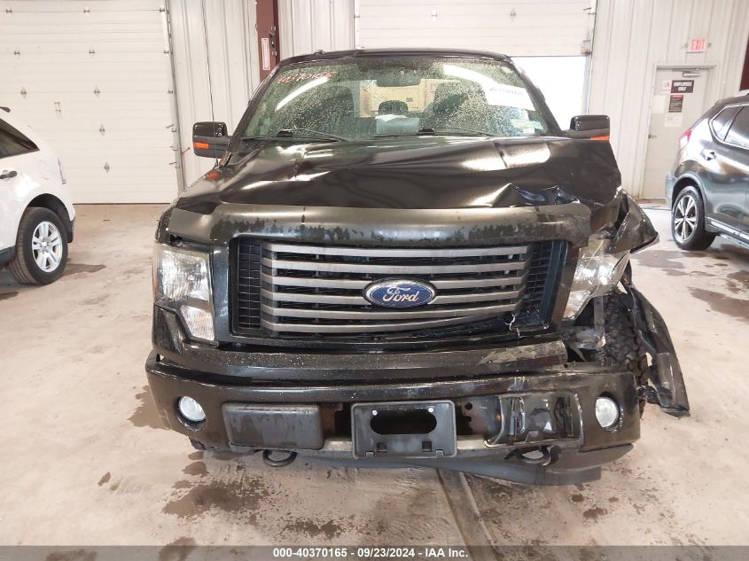 2012 Ford F-150 Fx4 VIN: 1FTFX1EF8CFA73434 Lot: 40370165