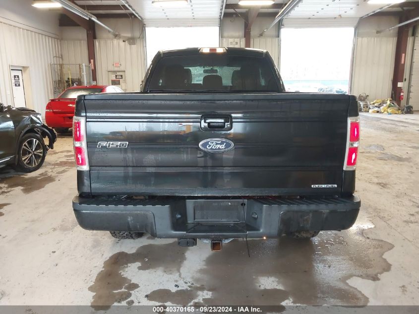 2012 Ford F-150 Fx4 VIN: 1FTFX1EF8CFA73434 Lot: 40370165