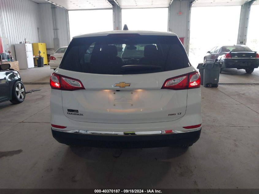 2GNAXUEV3M6163449 2021 CHEVROLET EQUINOX - Image 17