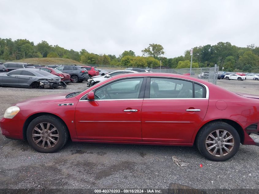 2009 Buick Lucerne Cxl VIN: 1G4HD57M29U115441 Lot: 40370203