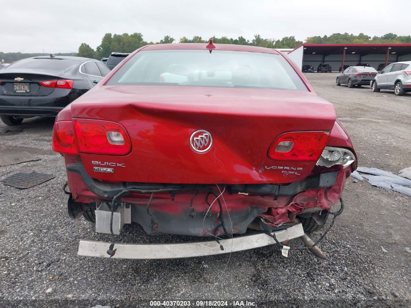 2009 Buick Lucerne Cxl VIN: 1G4HD57M29U115441 Lot: 40370203