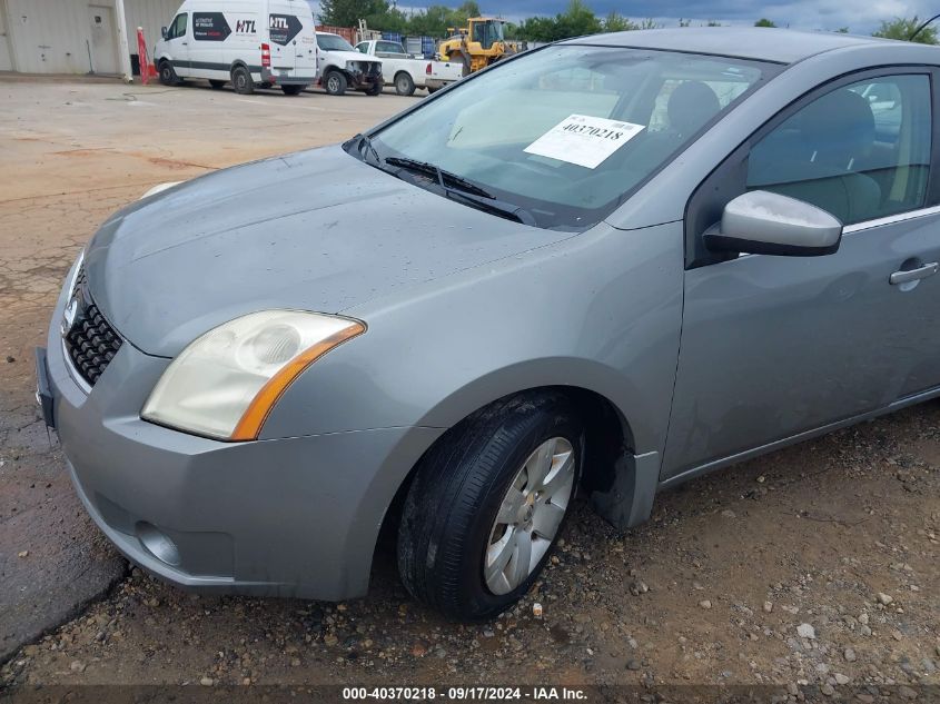 2008 Nissan Sentra 2.0 VIN: 3N1AB61E38L674821 Lot: 40370218