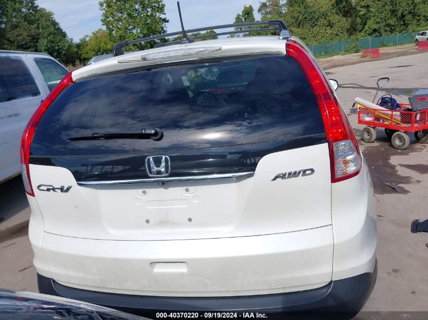 2014 Honda Cr-V Ex-L VIN: 5J6RM4H75EL069836 Lot: 40370220