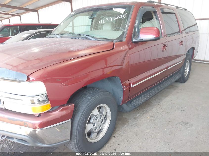 2003 Chevrolet Suburban 1500 Lt VIN: 1GNFK16T23J127222 Lot: 40370235