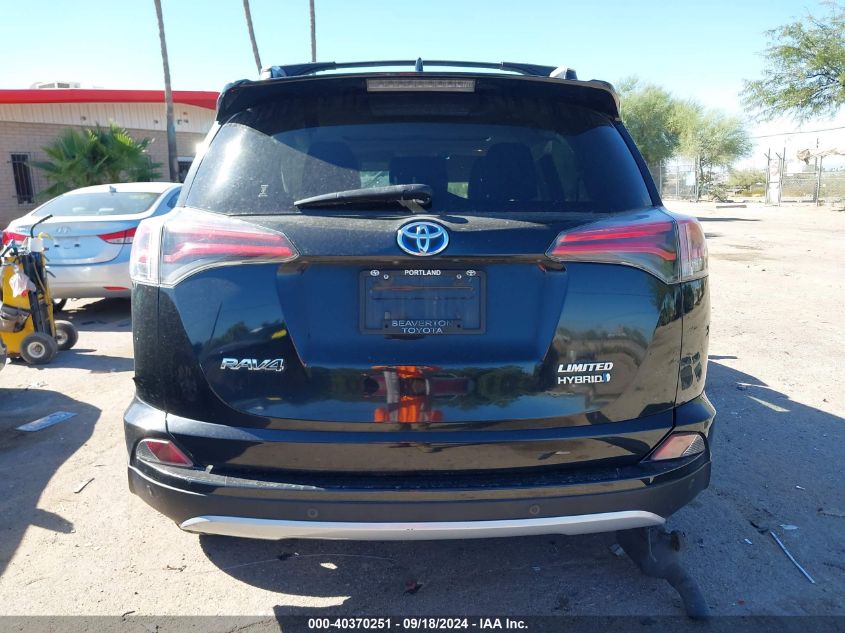 JTMDJREV1GD027217 2016 TOYOTA RAV 4 - Image 15