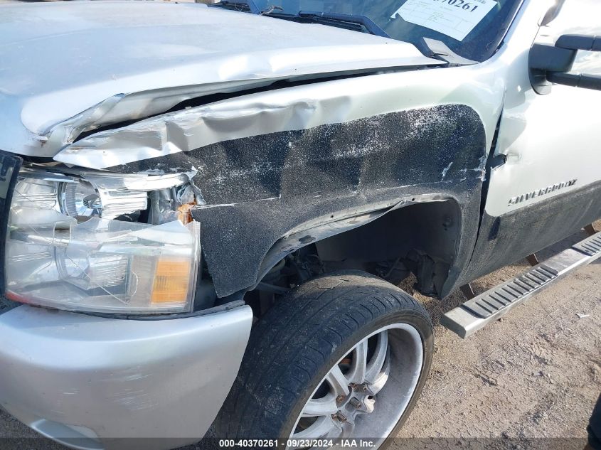 1GCRKTE31BZ145701 2011 Chevrolet Silverado 1500 Ltz