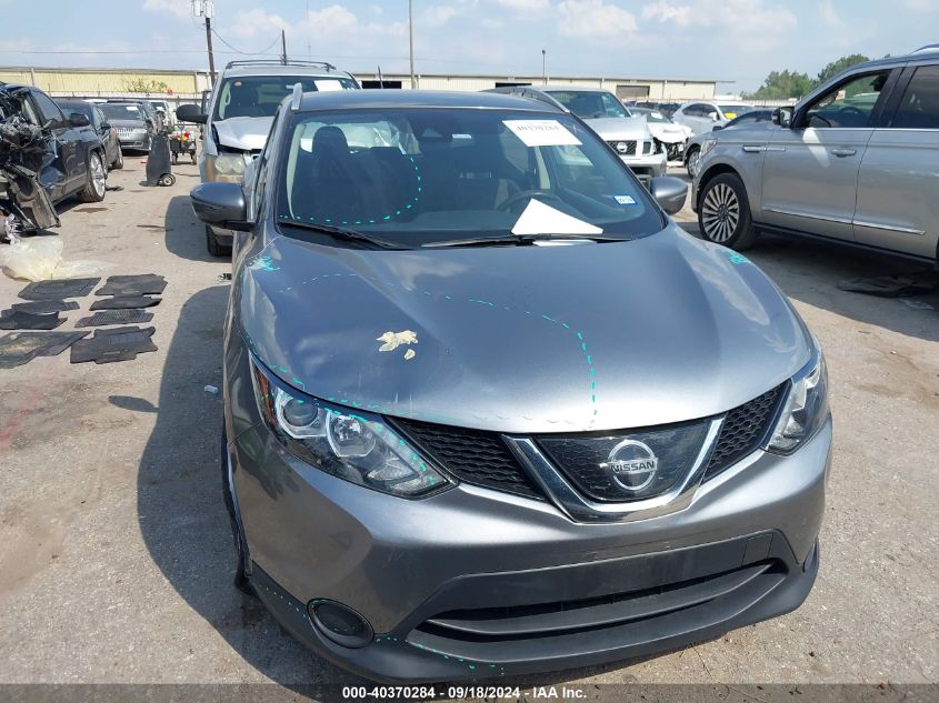 2019 Nissan Rogue Sport Sv VIN: JN1BJ1CP5KW234447 Lot: 40370284