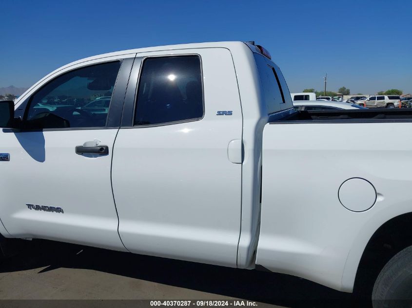 2021 Toyota Tundra Sr5 VIN: 5TFRY5F12MX283852 Lot: 40370287