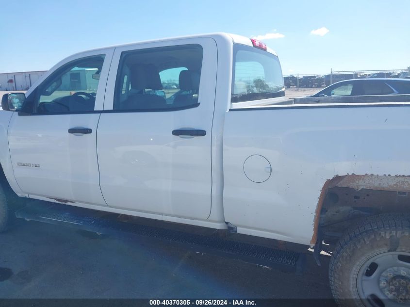 2017 Chevrolet Silverado 2500Hd Wt VIN: 1GC1KUEYXHF126802 Lot: 40370305