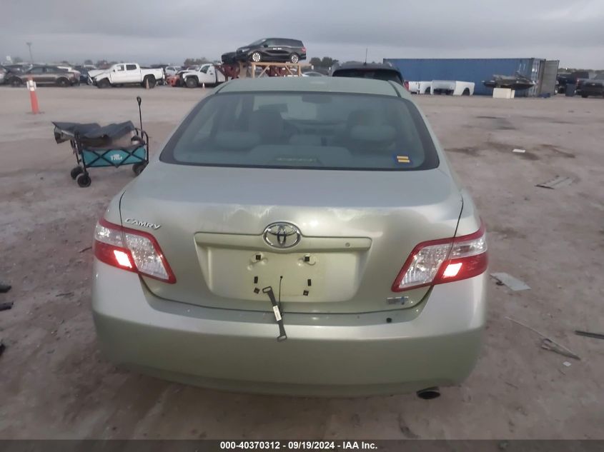 2007 Toyota Camry Hybrid VIN: JTNBB46KX73042912 Lot: 40370312