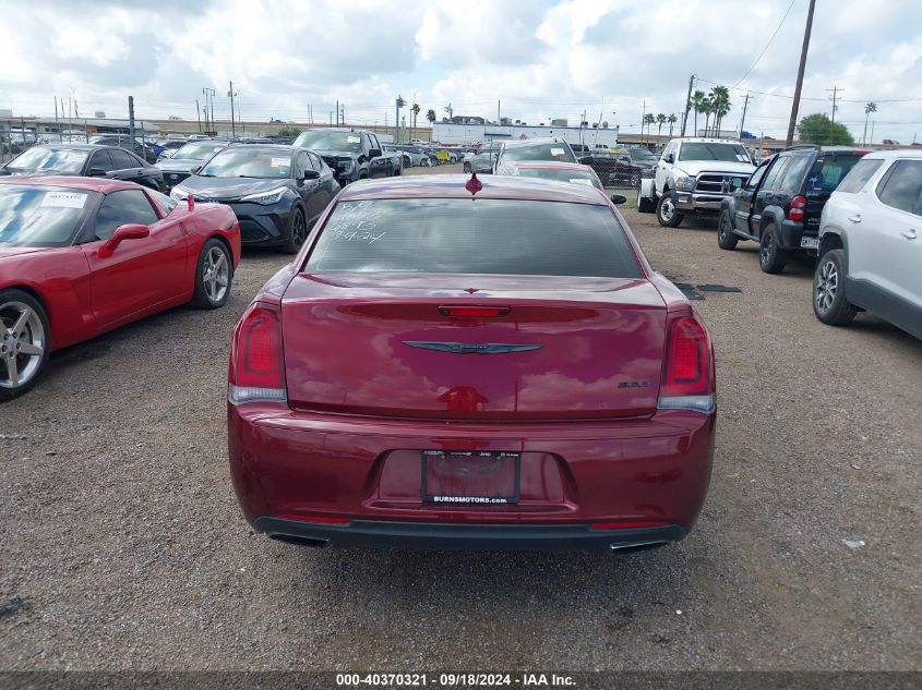 2023 Chrysler 300 Touring VIN: 2C3CCAAG5PH646893 Lot: 40370321