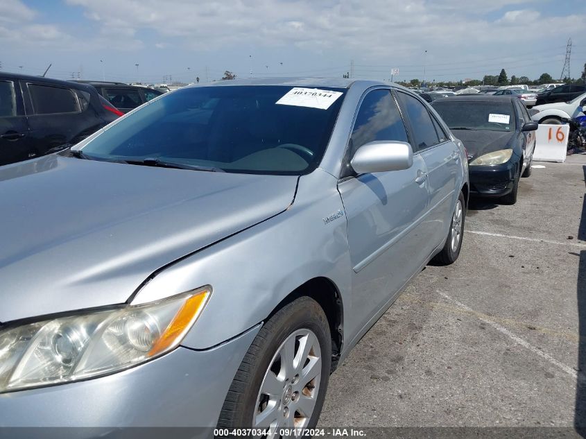 2007 Toyota Camry Hybrid VIN: JTNBB46K873032105 Lot: 40370344