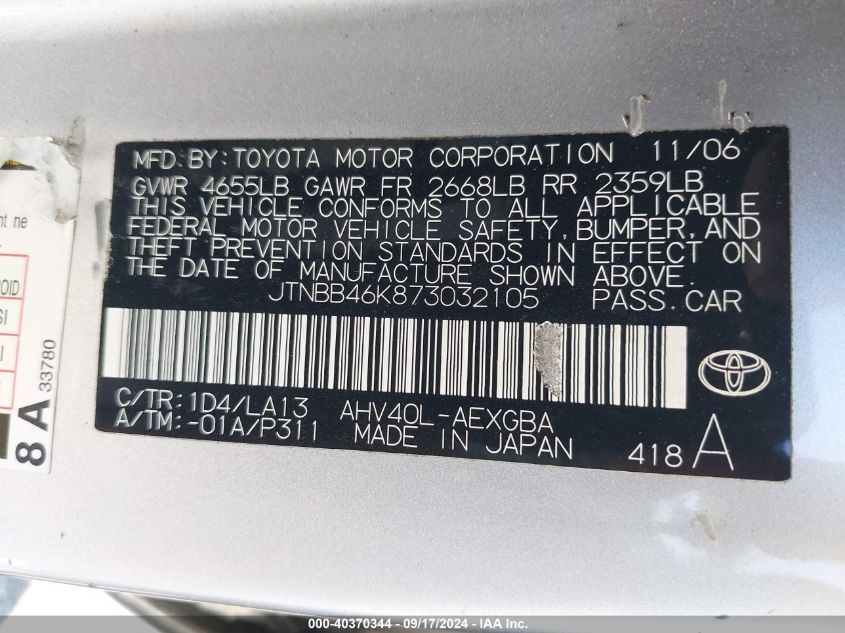 2007 Toyota Camry Hybrid VIN: JTNBB46K873032105 Lot: 40370344