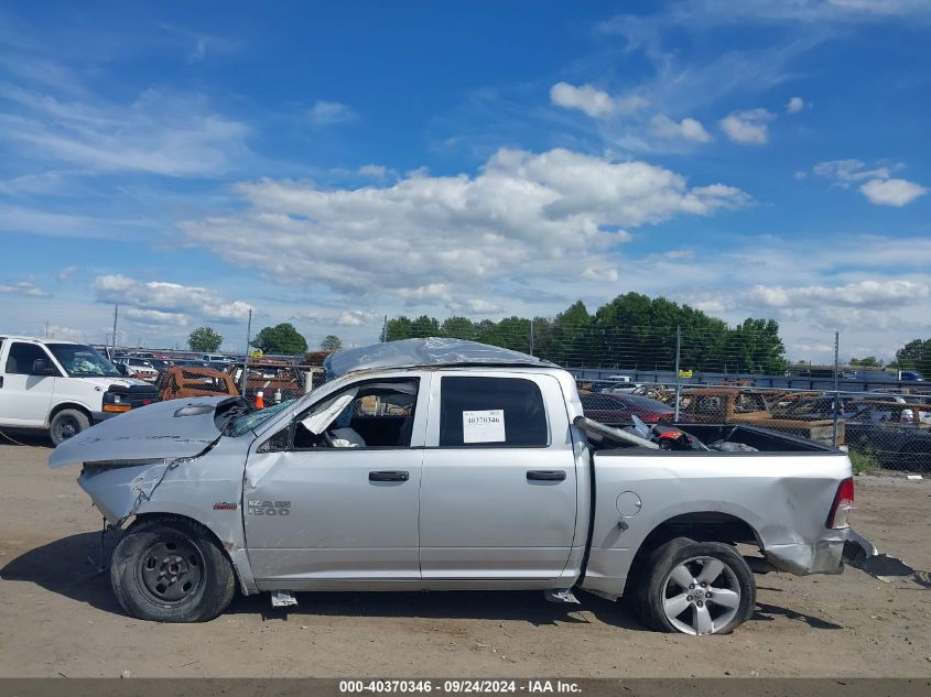 2014 RAM 1500 EXPRESS - 1C6RR6KTXES146951