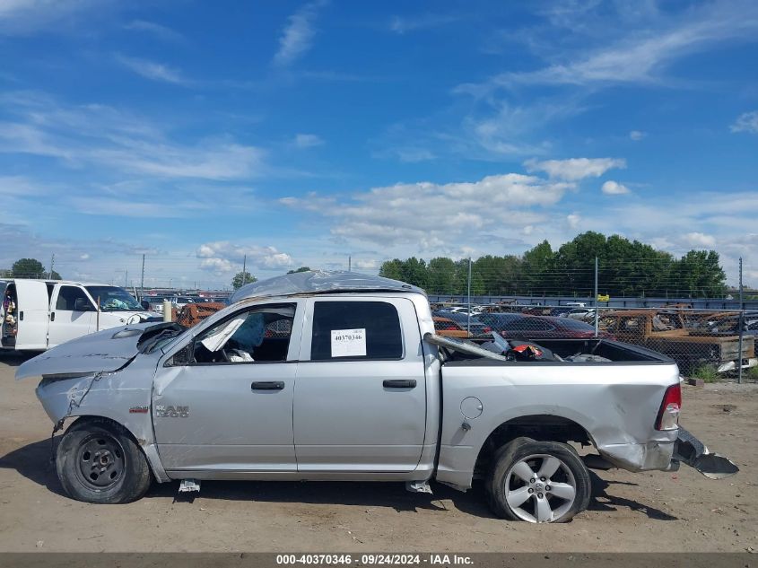 2014 Ram 1500 Express VIN: 1C6RR6KTXES146951 Lot: 40370346