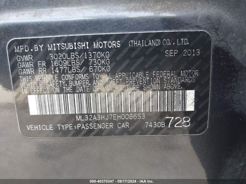 ML32A3HJ7EH006653 2014 Mitsubishi Mirage De