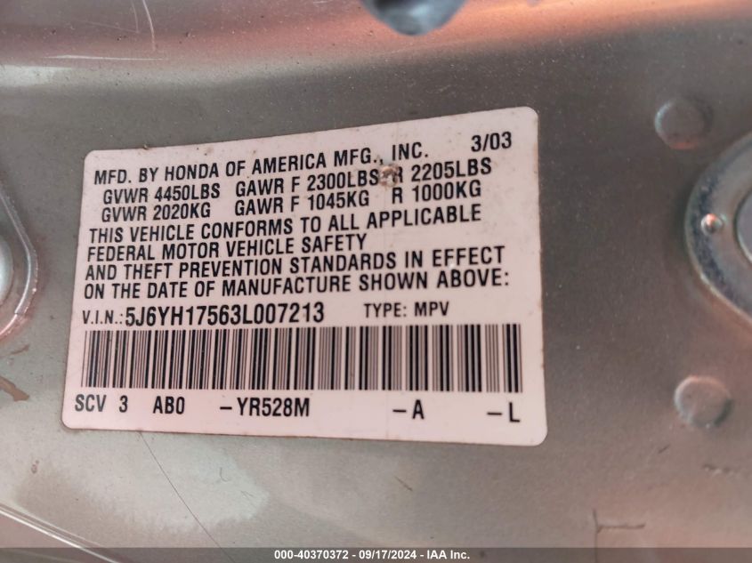 2003 Honda Element Ex VIN: 5J6YH17563L007213 Lot: 40370372