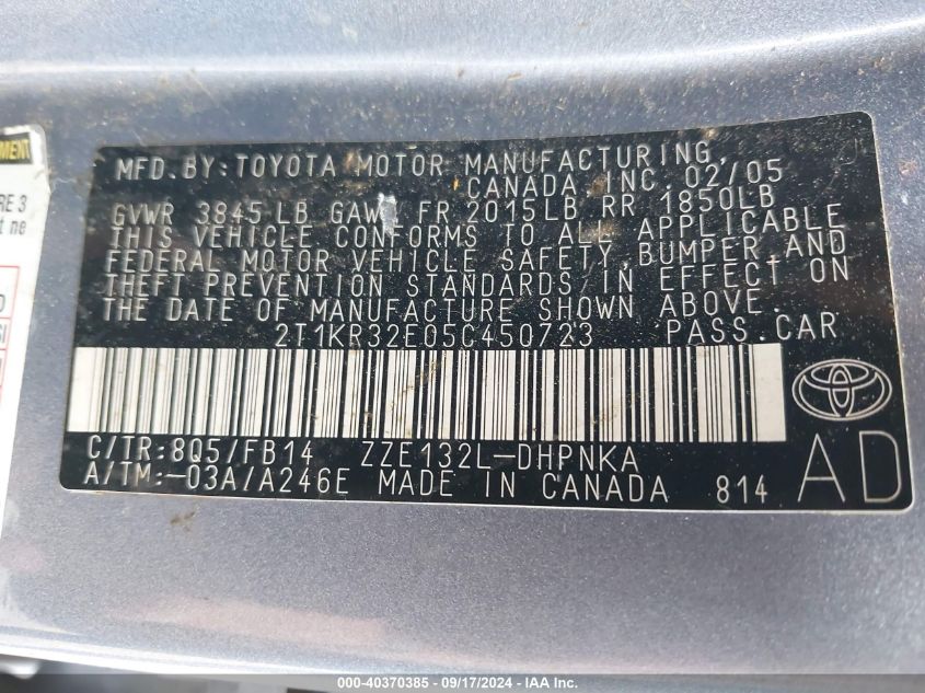 2T1KR32E05C450723 2005 Toyota Matrix Xr