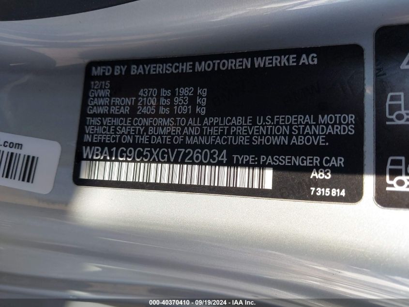 WBA1G9C5XGV726034 2016 BMW 228I xDrive