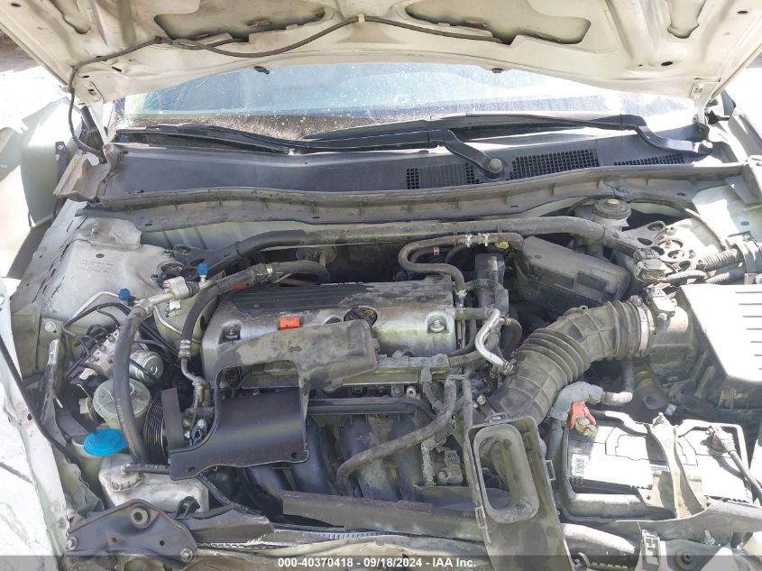 1HGCS1B81CA018670 2012 Honda Accord Exl