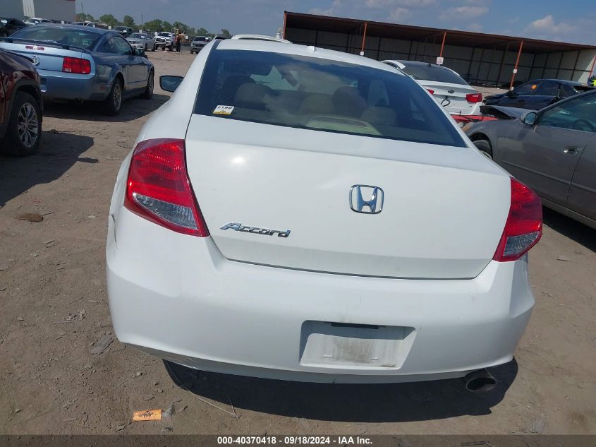 1HGCS1B81CA018670 2012 Honda Accord Exl