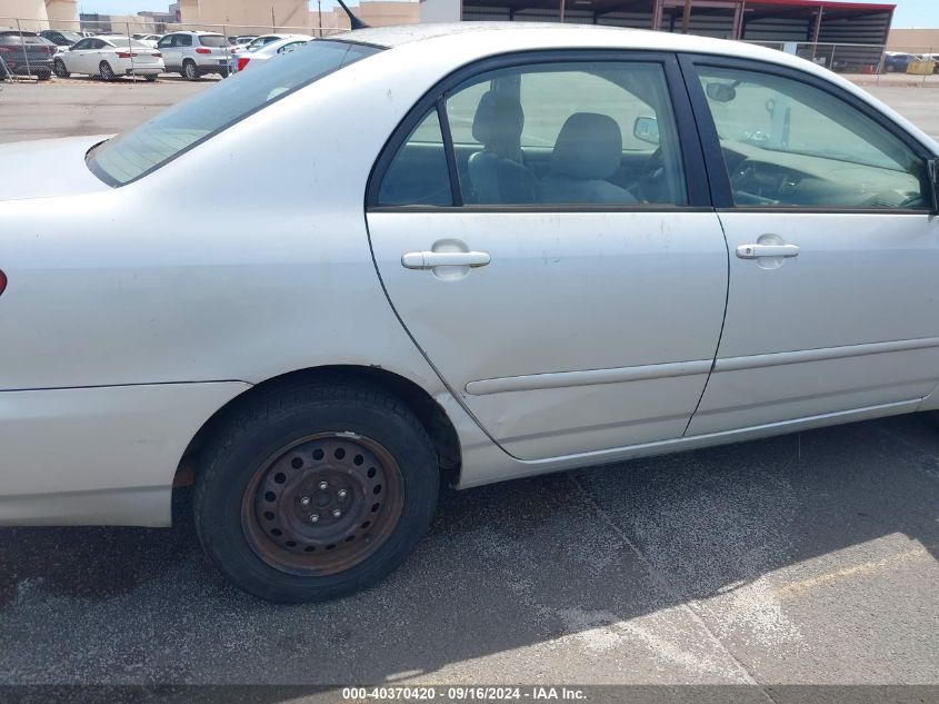 2005 Toyota Corolla Le VIN: 1NXBR32EX5Z458116 Lot: 40370420