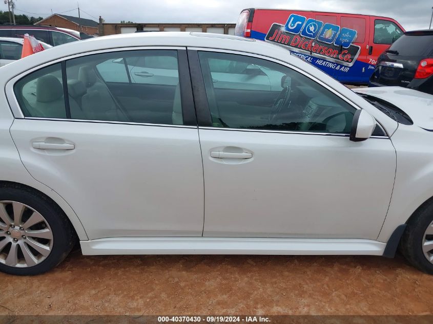 2011 Subaru Legacy 3.6R Limited VIN: 4S3BMEK67B2225406 Lot: 40370430