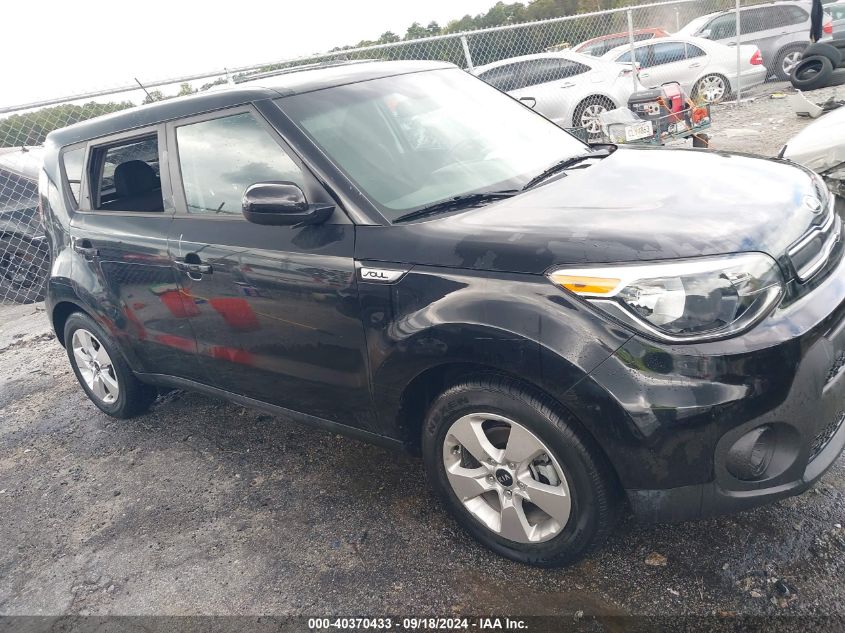 2019 Kia Soul VIN: KNDJN2A26K7629368 Lot: 40370433