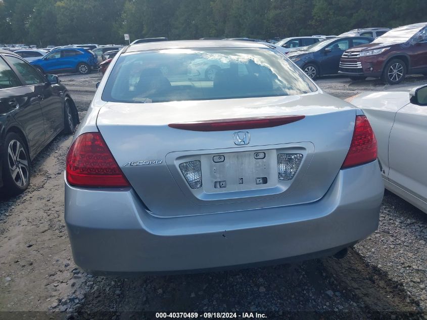 2007 Honda Accord 2.4 Se VIN: JHMCM56357C006514 Lot: 40370459