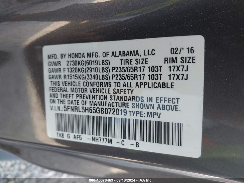 5FNRL5H65GB072019 2016 Honda Odyssey Ex-L