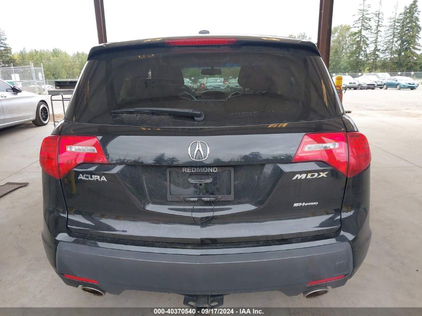 2009 Acura Mdx VIN: 2HNYD28239H534377 Lot: 40370540