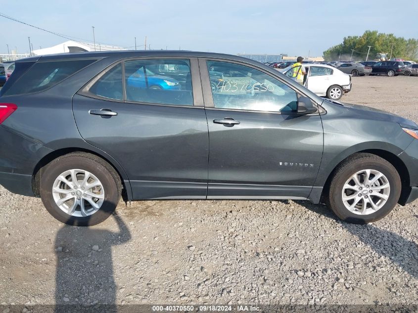 2020 CHEVROLET EQUINOX FWD LS - 3GNAXHEV6LS652709