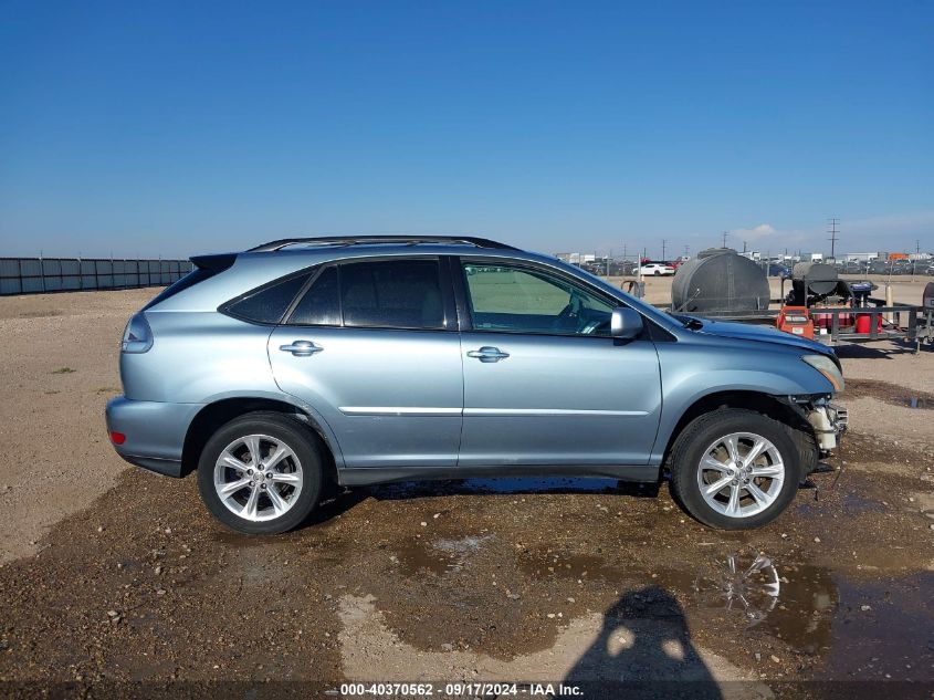 2009 Lexus Rx 350 VIN: 2T2HK31U29C108571 Lot: 40370562