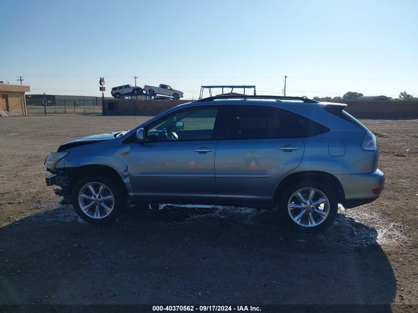 2009 Lexus Rx 350 VIN: 2T2HK31U29C108571 Lot: 40370562