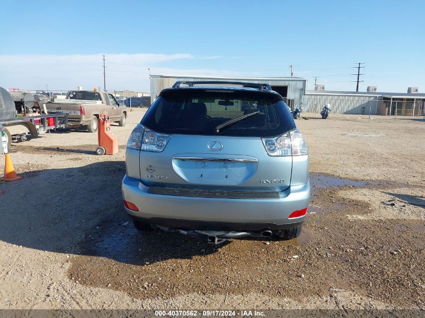 2009 Lexus Rx 350 VIN: 2T2HK31U29C108571 Lot: 40370562